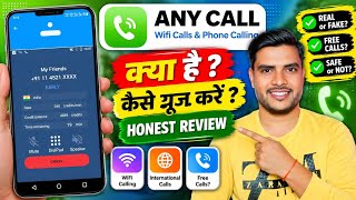 How to use Any Call app? What is Any Call app? Any Call app review? Is Any Call app real or fake? screenshot 3