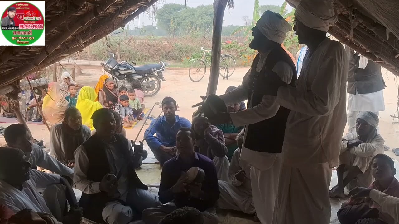 काया खोजी सत्संगी भजन सुनने के लिए हमारे चैनल को सब्सक्राइब करें