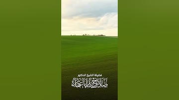 ولقد كرمنا بني آدم وحملناهم في البر والبحر ورزقناهم من الطيبات - تلاوة خاشعة 😭🥺 جداً