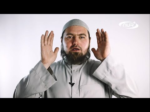 Аллаху Акбар
