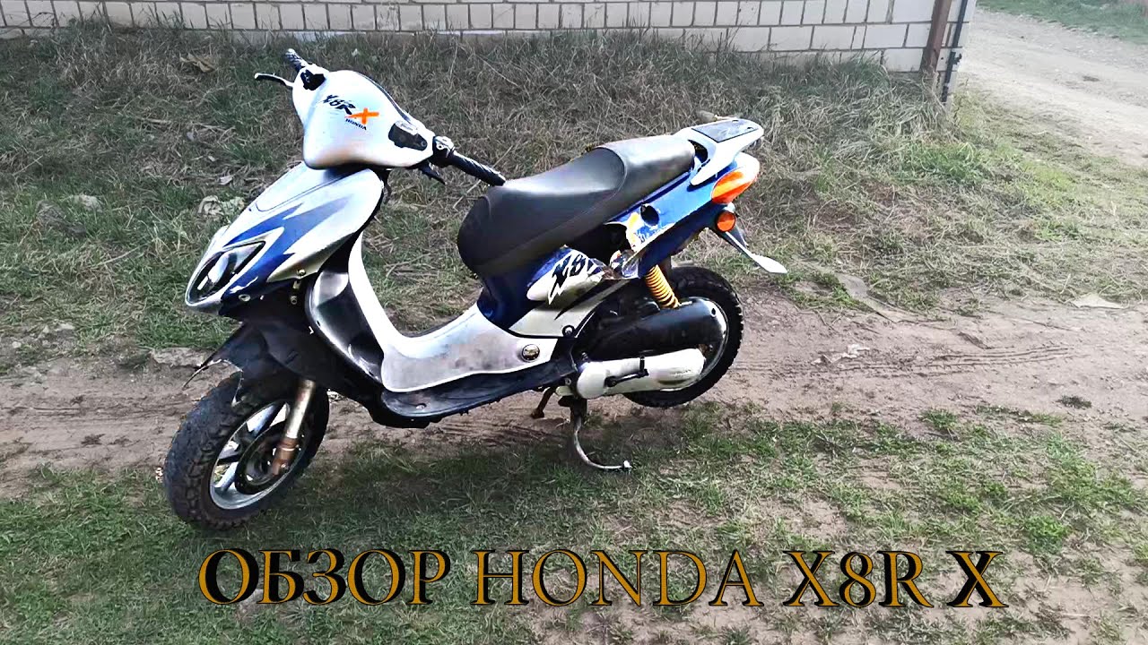 Escape Tecni Gas Next R Para Honda X8R Y Sky 50 - Aumenta Rendimiento, Sonido Profundo, Para Cilindros 50cc Y 70cc