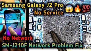 SAMSUNG GALAXY J2 PRO NO NETWORK NO SERVICE PROBLEM | SAMSUNG J2 NETWORK PROBLEM |SM-J210F📶 Fix