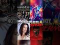 Noticias geek de hoy 💥 #marvel #noticias #peliculas #warnerbros #dc #viral #thor #parati
