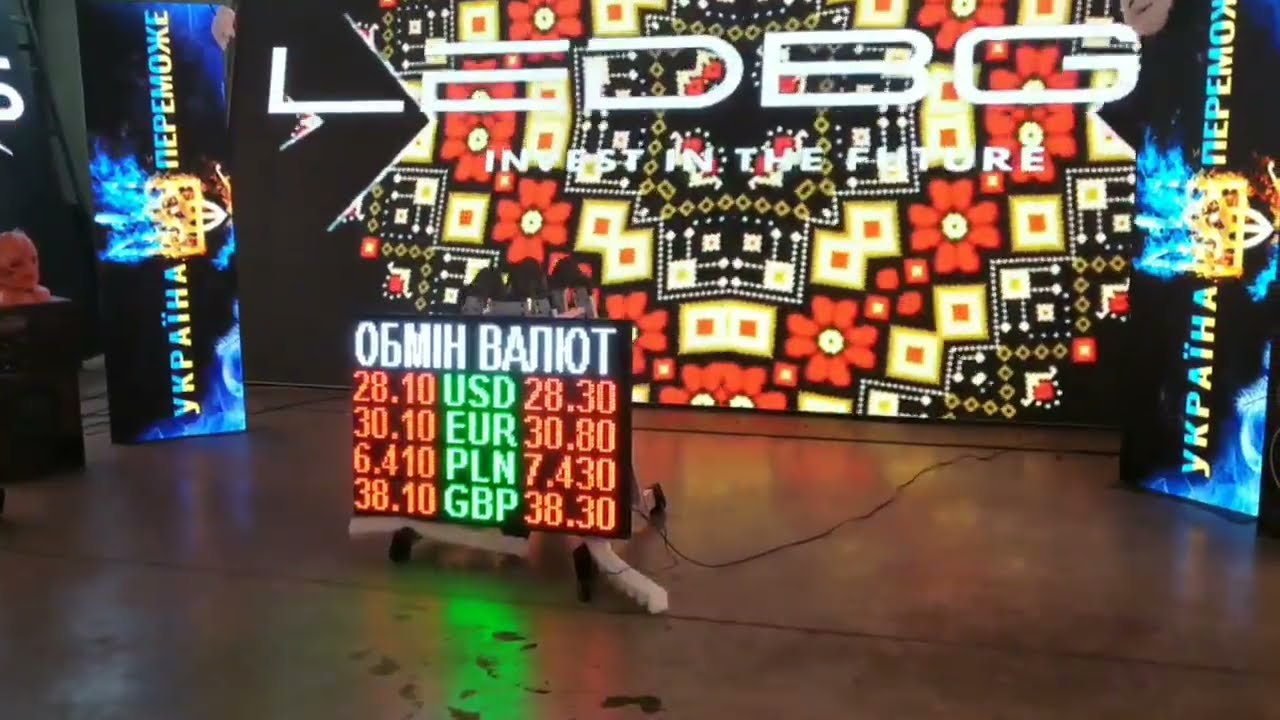 LED табло 1000х680 мм