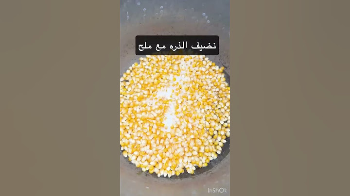 ذره ، بمكونين فقط ولااسهل فشار بالزبده 🤩 من فضلك اشتراك ✅