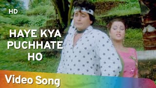 Haye Kya Puchhate Ho (HD) | Shoorveer (1988) | Mandakini | Rajan Sippy | Anuradha Paudwal Hits