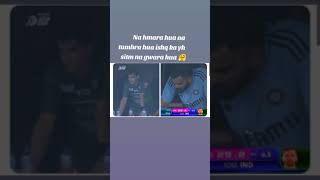 Na Hmara Hua Na Tumhra Hua Ishq Ka Yh Sitm Na Gwara Hua