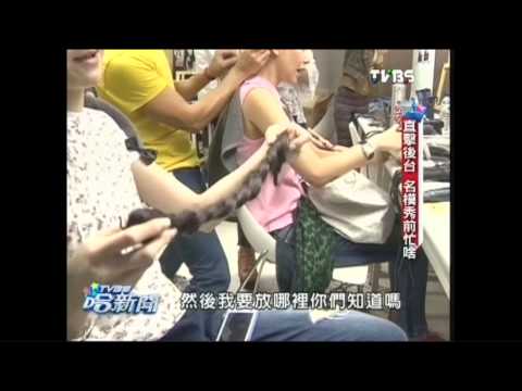時尚教父出新衣　名模子弟兵走秀相挺