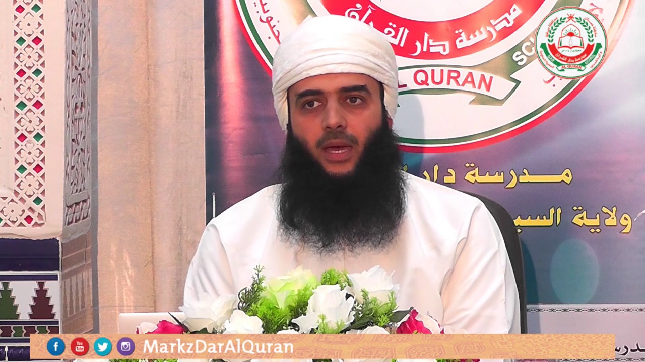 محاضرة قيمة بعنوان .. دروس حول التاريخ العماني للدكتور: ناصر بن علي الندابي الإثنين  5 رجب  1438 هـ