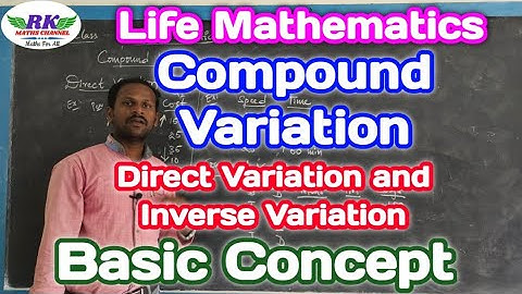 TN 8th Maths|Life Mathematics|Compound Variation|Basic Concept|With Examples|In tamil