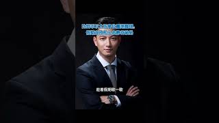 币圈院士：10 2以太坊（ETH）大小周期背离博弈，捕捉变盘前置信号？最新行情分析参考