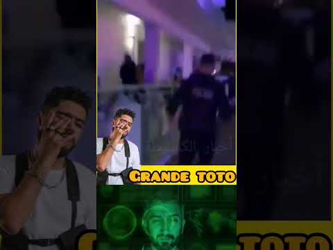القبض على مغني الراب المغربي توتو في امريكا أول ضهور د زك الليل Toto راب مغرب اخبار المغرب