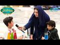 Mehfil E Ramzan Day 17 Roza Kushai Danish Taimoor Rabia Anum MEhfil E Ramzan