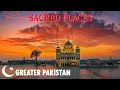 Sacred Spaces - Pakistan