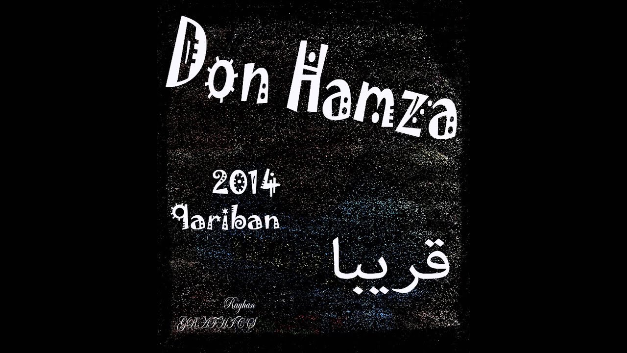 Don Hamza 2014 fresteyle rap fnideq - YouTube