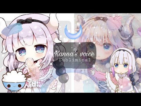 Kannas Voice UWU  Subliminal Request 