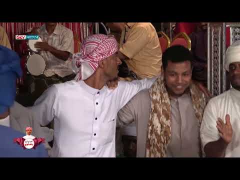 ان استاهل لي صار الفنان عمر الهدار أفراح آل باضاوي السوم