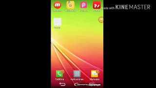 Como hacer un sfs facil y rapido screenshot 4