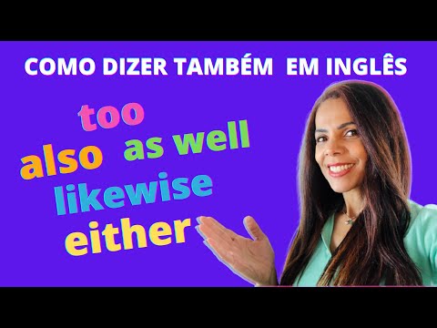 Vídeo: Como usar também?