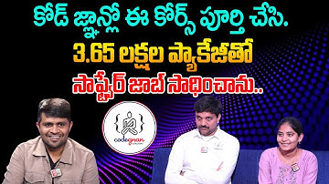 Codegnan Student Success Story – How I Got My First Job Through Their Training! |@SumanTVClassplus