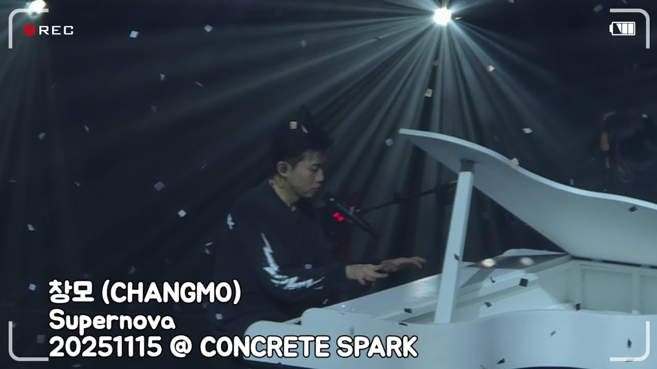 20251115 창모 (CHANGMO) - Supernova @ CONCRETE SPARK