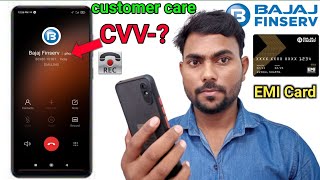 How to use CVV number bajaj finserv emi card By- customer care |  live proof 🔥🔥 screenshot 5