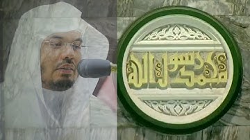 مُّحمَّدٌ رَّسُولُ اللَّهِ ۚ | تلاوة فضيلة الشيخ أ.د #ياسر_الدوسري | سورة الفتح | تراويح رمضان١٤٤٣ه‍
