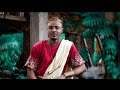 Alikiba Dodo Official Music Video