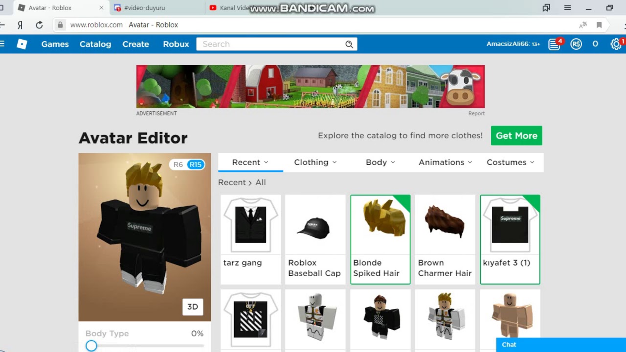 Create roblox store. РОБЛОКС аватар магазин. РОБЛОКС аватар шоп. Roblox магазин. Магазин в РОБЛОКСЕ.