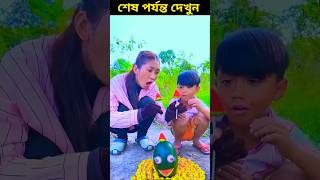 Survival Skills: SIMPLE but very USEFUL sharing candy with ants | facts video #shorts #viral #facts