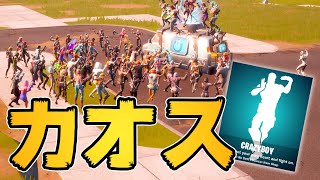 フォートナイト 最強の引き伸ばしと一年ぶりの再会 やっぱりこの設定神だ やり方とプレイ解説します Fortnite Liaqn