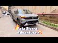 Tata Sierra Adventure Plus full detailed Review #tatasierra #sierraadventureplus #viral #trending 