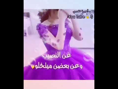 حالات خطوبه