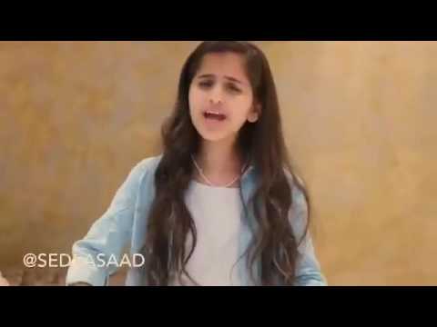 جميع مقاطع الفيديوهات سيدرا القحطاني