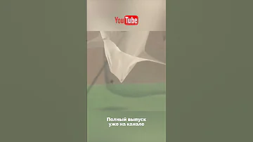 Безумный прыжок без парашюта