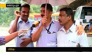 Delay in Construction works of Thodupuzha KSRTC stand makes public in trouble