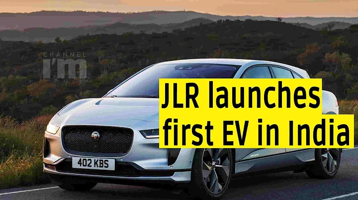 Jaguar Land Rover launches its first EV 'I-Pace' in India