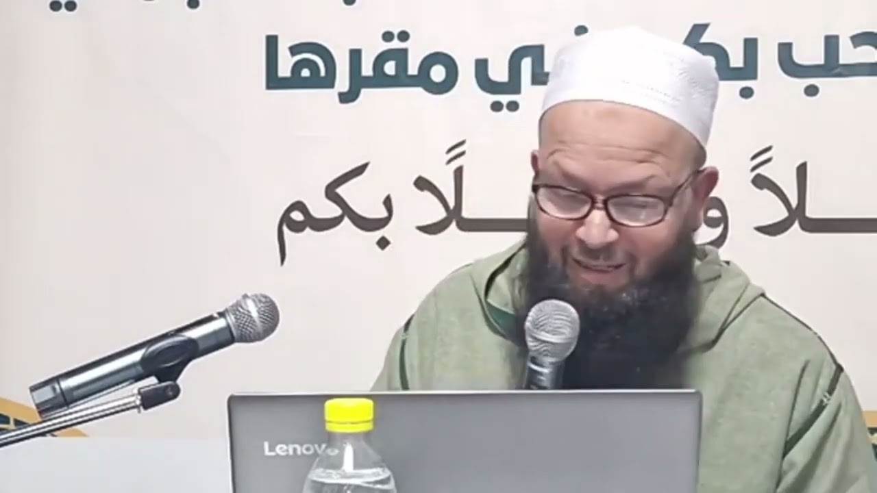 #الدرس_السابع في التعليق على #أصول_السنة_للإمام_أحمد رحمه الله،#للشيخ_أبي_عبد_الله_بوشتة حفظه الله