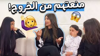 حالات البنات اذا بيطلعون وميمي ماترضى ؟