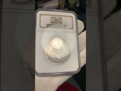 1795 Flowing Hair Half Dollar NGC VF35