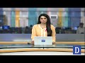 Rawalpindi: Fire At CNG Station Kills One, Injures Three | Breaking News | Dawn News
