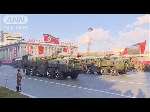 北朝鮮が弾道ミサイル発射　3発が日本のEEZに落下(17/03/06)