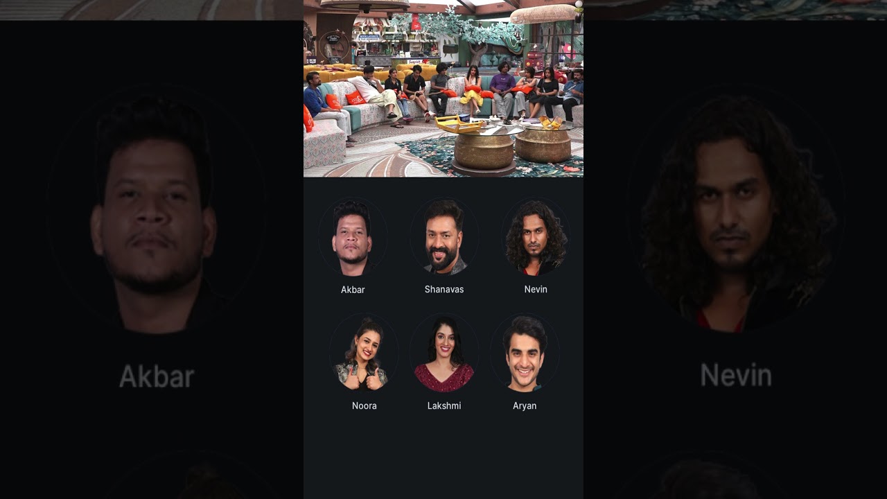BBMS7 Bigg Boss Malayalam Season 7 Week 11 Nomination 