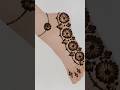 Easy foot mehndi shorts#mehndi #easymehndi #trending #viralvideo #henna #shorts #youtubeshorts