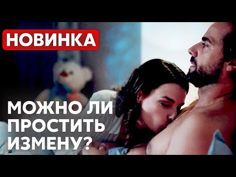 ТАКОЕ НЕЛЬЗЯ ПРОПУСТИТЬ! САМЫЕ СТРАСТНЫЕ МЕСТЬ, ИЗМЕНЫ И РЕВНОСТЬ | В тихом омуте | МЕЛОДРАМА