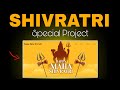 Shivratri Project Using Html Css JavaScript | Shivratri Project Using JavaScript | Shivratri Project