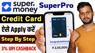 Axis Bank SuperMoney Credit Card Apply | SuperCard Credit Card By Flipkart | Supermoney Credit Card🔥