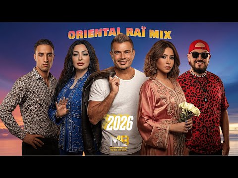 Cheb Bilal X Amr Diab X Sherine X Warda X Fayçal YA HABIBI Official Music Video Medu Beats 