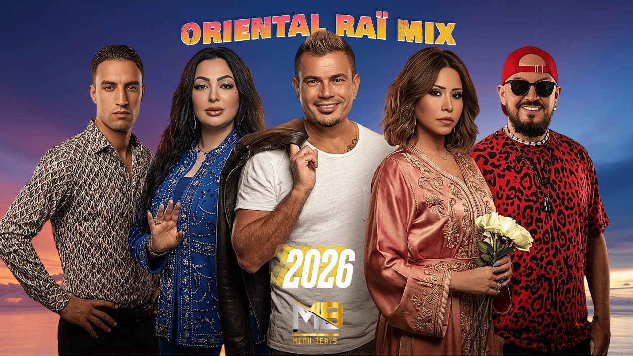 Cheb Bilal x Amr Diab x Sherine x Warda x Fayçal - YA HABIBI | Official Music Video (Medu Beats)