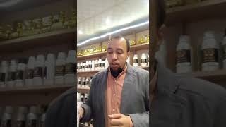 تم وصول اقوى برفان في الشرق الاوسط عطر راكان   يوجد شحن لجميع المحافظات مصروالسعودية  01020146077